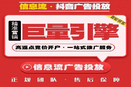 案例解读：今日头条信息流在内容审核方面的作用