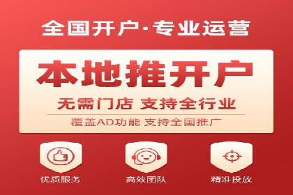 某行业SEM托管公司操作实例：提升广告ROI的秘诀